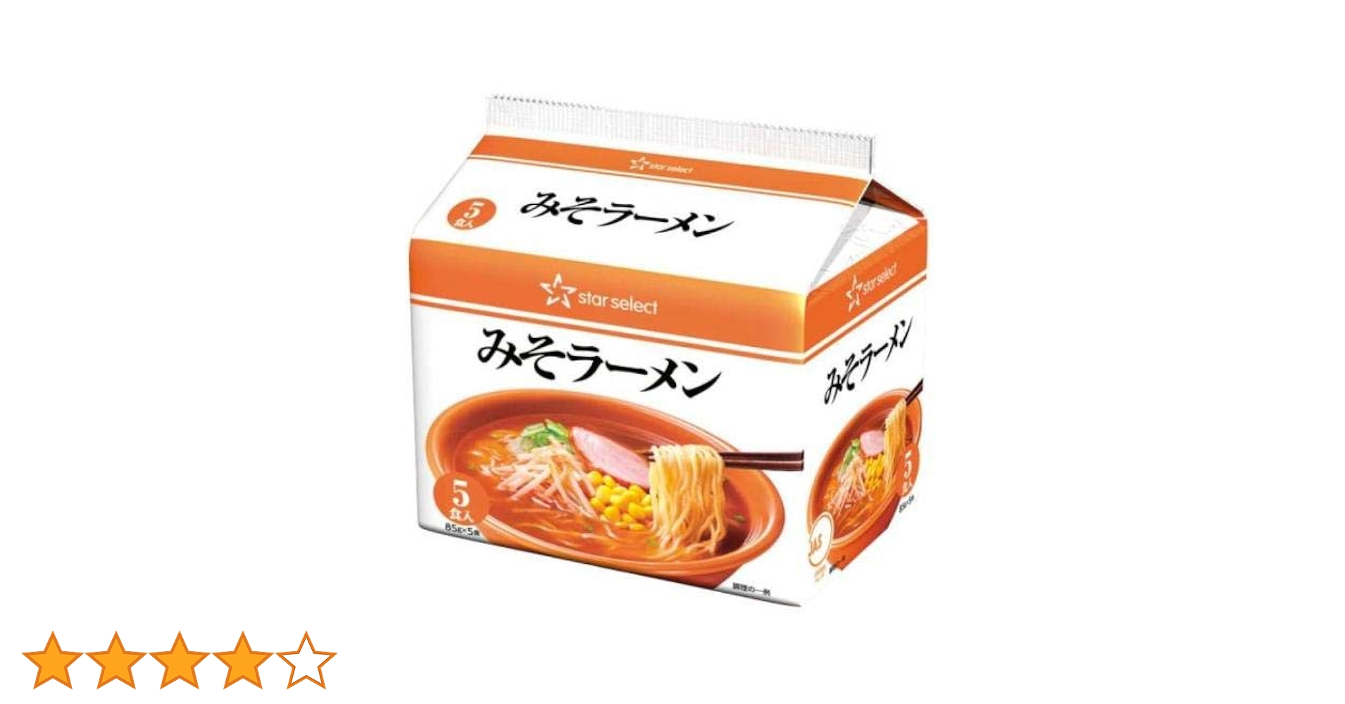 Amazon.co.jp: スターセレクト みそラーメン 5食パック : 食品